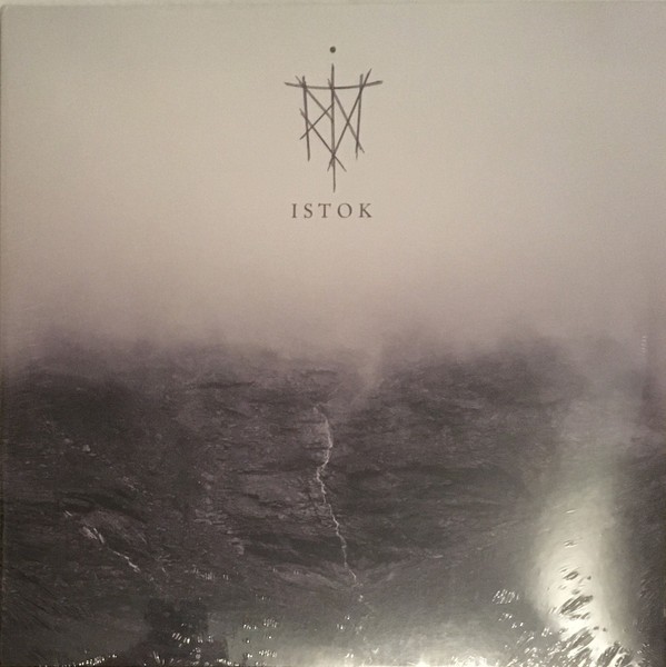 Trna Istok Double LP Vinile NUOVO