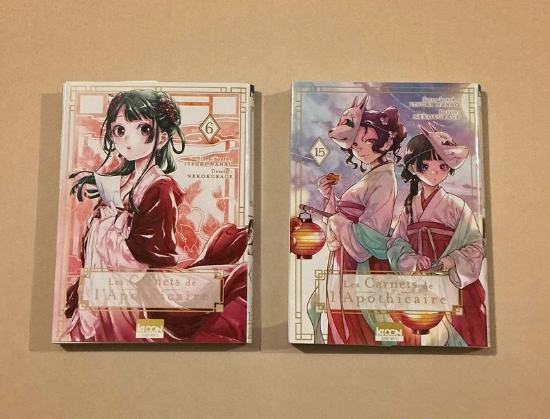 Lot de 2 mangas : Les Carnets de l'apothicaire