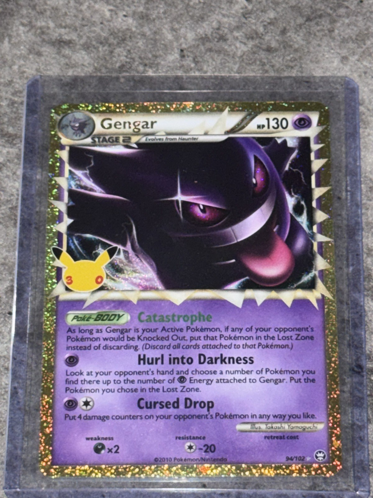 Gengar (Prime) 94/102 Me: 30th Celebration Classic Collection NM - Ships ASAP