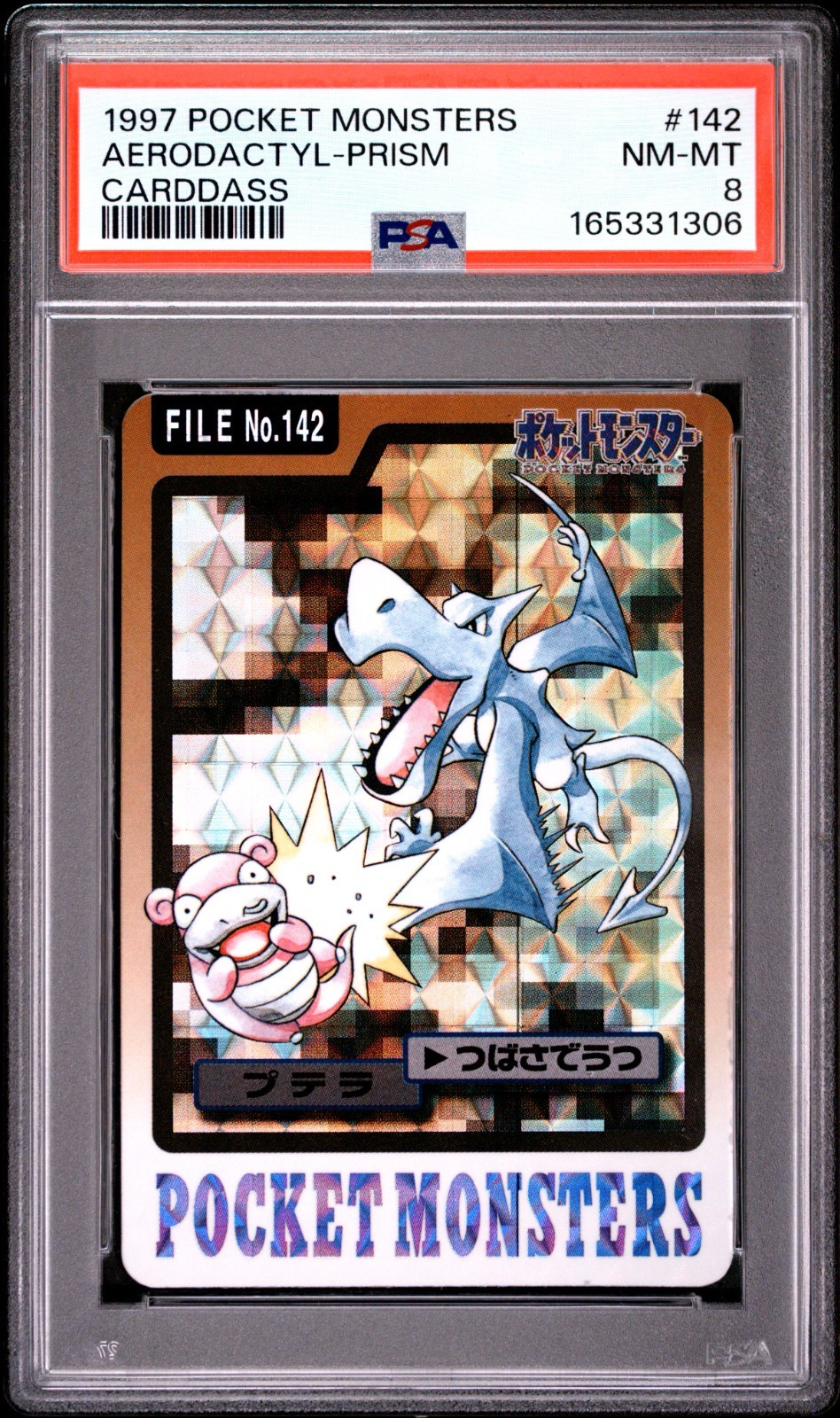 PSA 8 2026 CERT AERODATTILO-PRISMA 1997 POCKET MONSTERS CARDDASS #142