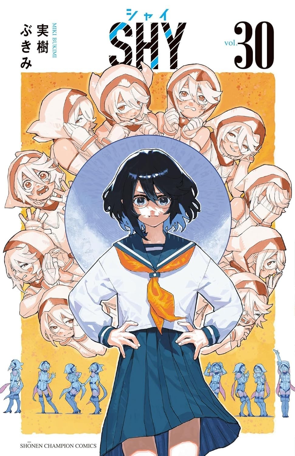 SHY #30 | JAPAN Manga fumetto giapponese Miki Bukimi