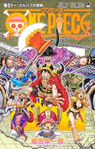 ONE PIECE vol.111 fumetti manga giapponese con numero di tracciamento nuovo dal Giappone