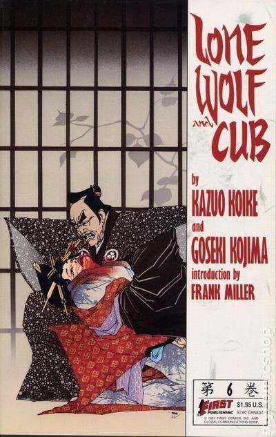 Lupo e cucciolo solitario #6 FN+ 6.5 1987 immagine stock