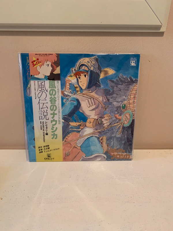Vinyle bande son originale Nausicaa