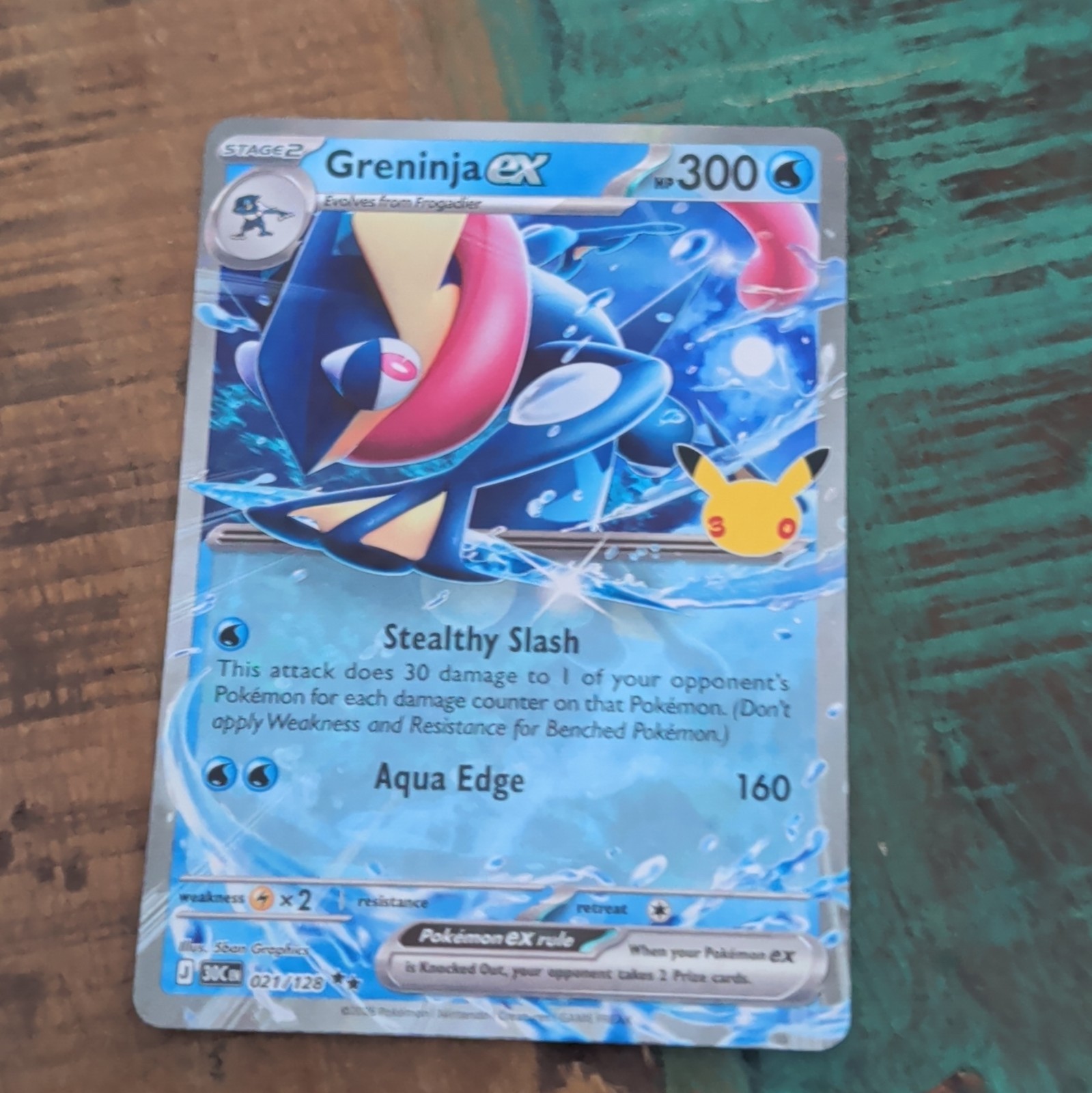 Greninja ex 021/128 ME: 30th Celebration - Pokemon DOUBLE RARE