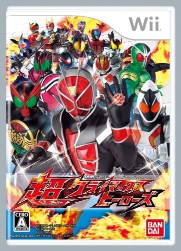 Kamen Rider Nintendo Wii Japan Climax Heroes Super Climax Heroes forma libro JP