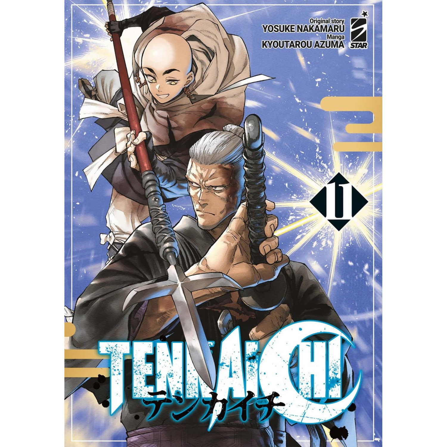 TENKAICHI 11 STAR COMICS