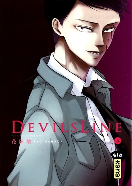 KANA Devils Line  (French) 06 by Rio Hanada 2017