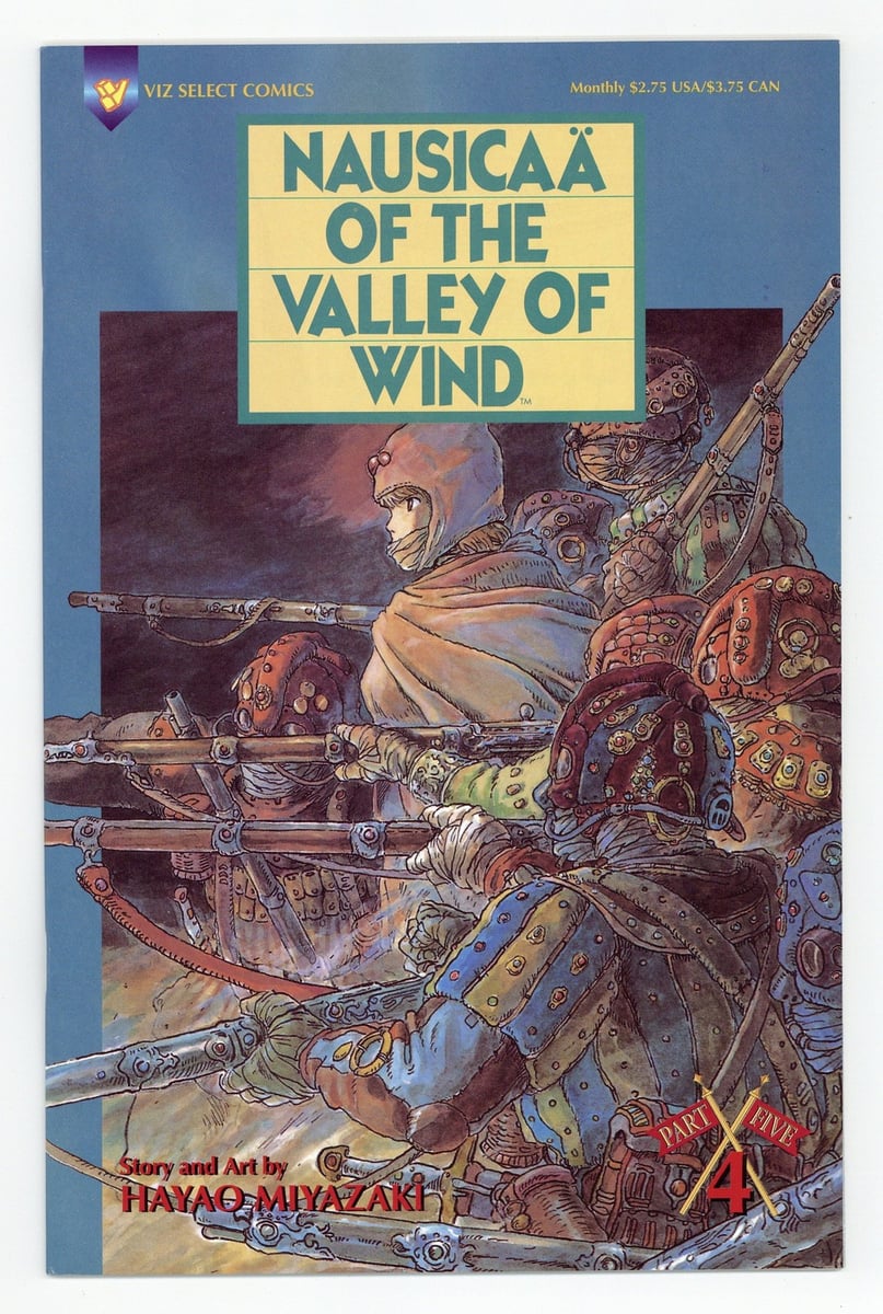 Nausicaa della Valle del Vento Parte 5 #4 VF 8.0 1995
