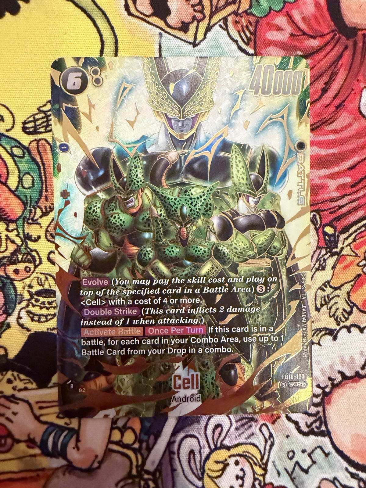 DBS Fusion World Cell FB10-123 SCR arte alternativa Cross Force FB10