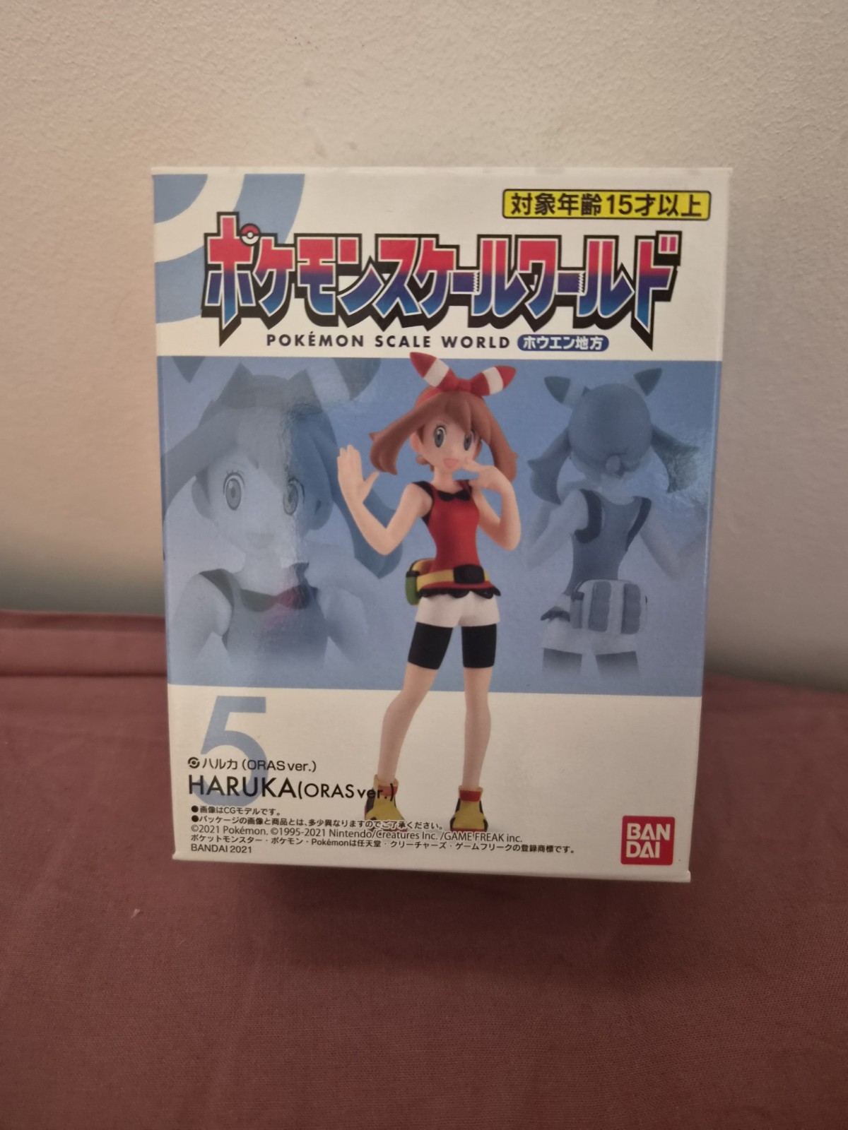 Pokemon Scale World May Haruka Flora ORAS Hoenn Bandai 2021 Figure New