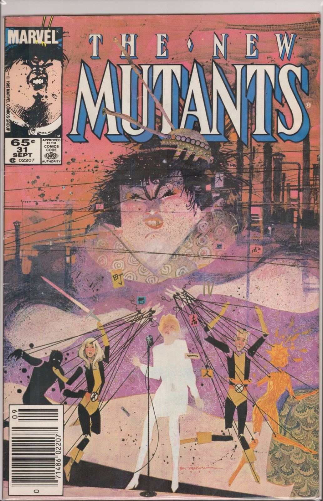 54445: MARVEL I NUOVI MUTANTI #31 Grado VG