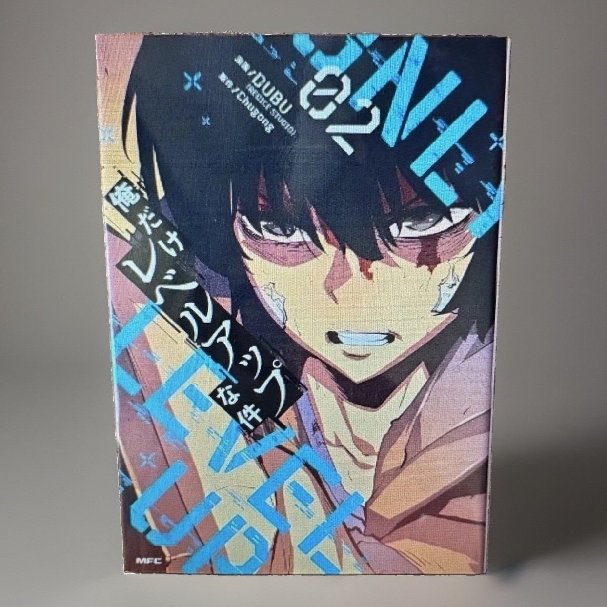 Solo Leveling Vol.2 Manga Giapponese 1° Stampa Ottime Condizioni Raro