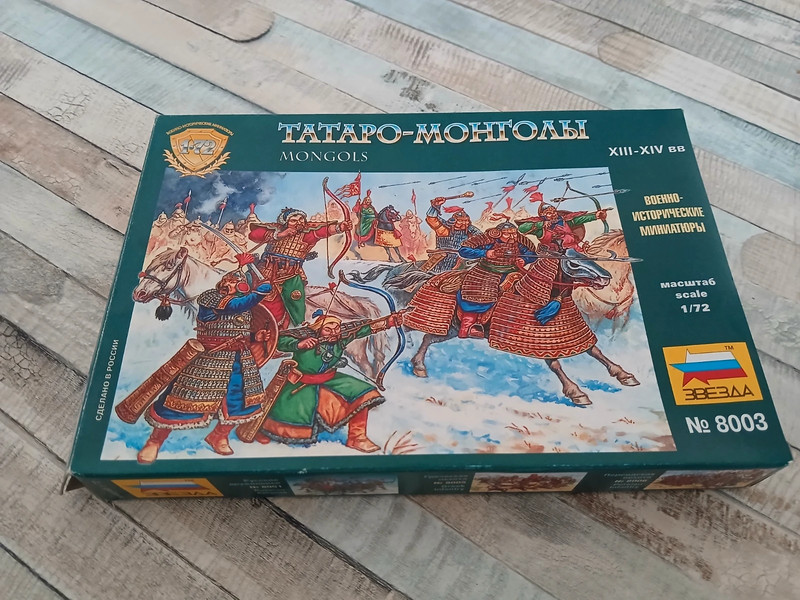 Mongols xIII-xIV centuries ad zvezda | No. 8003 | 1:72- voir photos