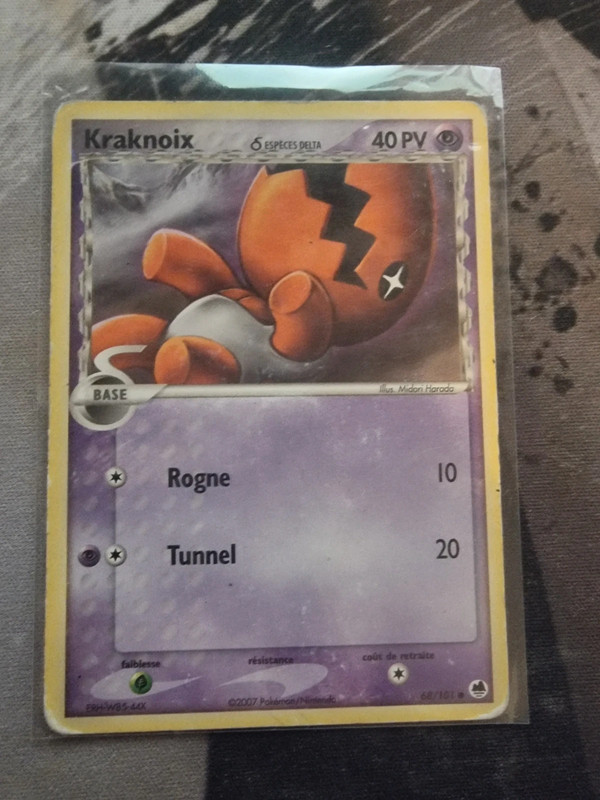 Pokémon Vintage 🃏 Carte à l’unité / Collection