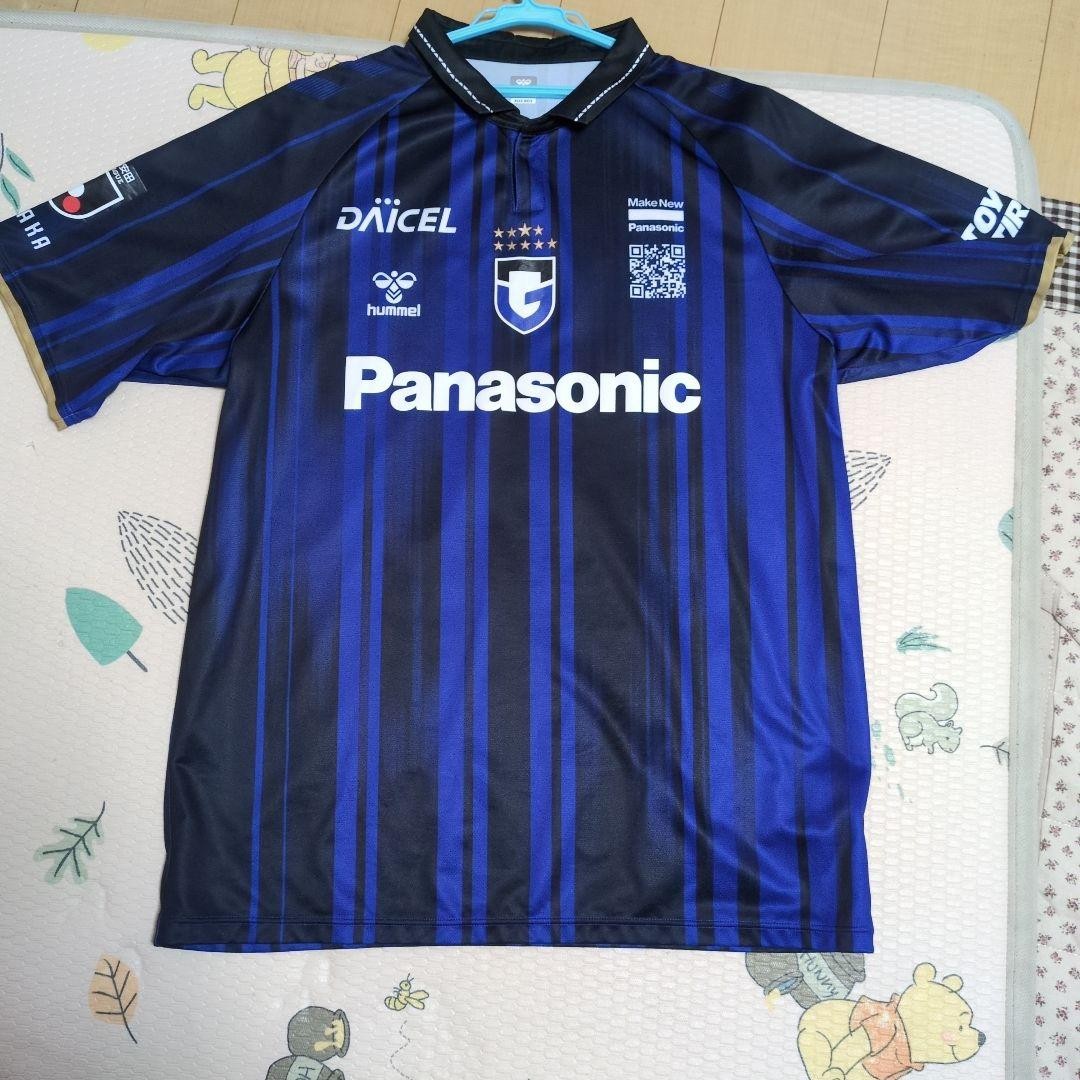 Maglia Gamba Osaka stagione 2025 Makoto Mitsuda