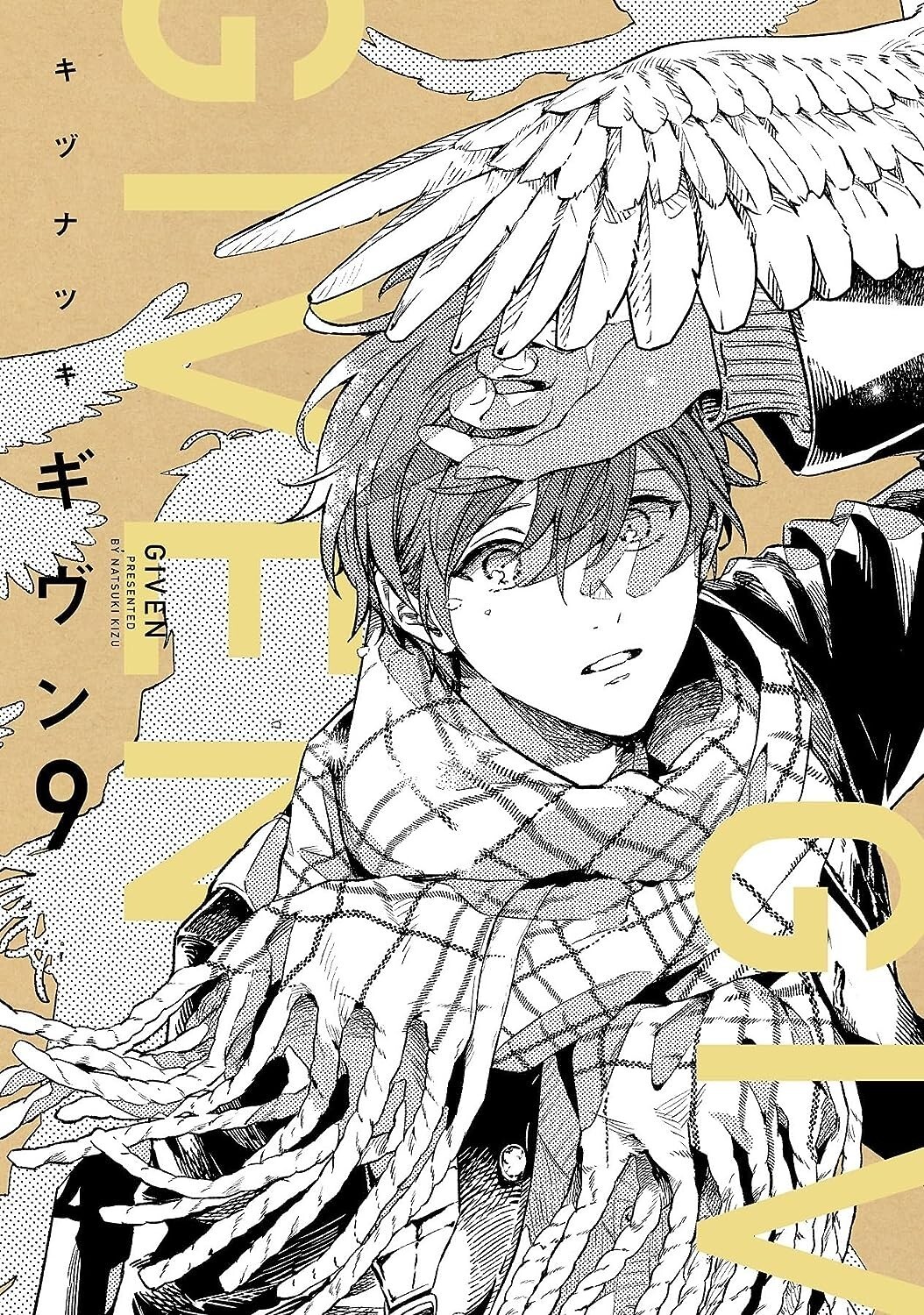 Given #9 | JAPAN BL Comic Book Manga Boys Love