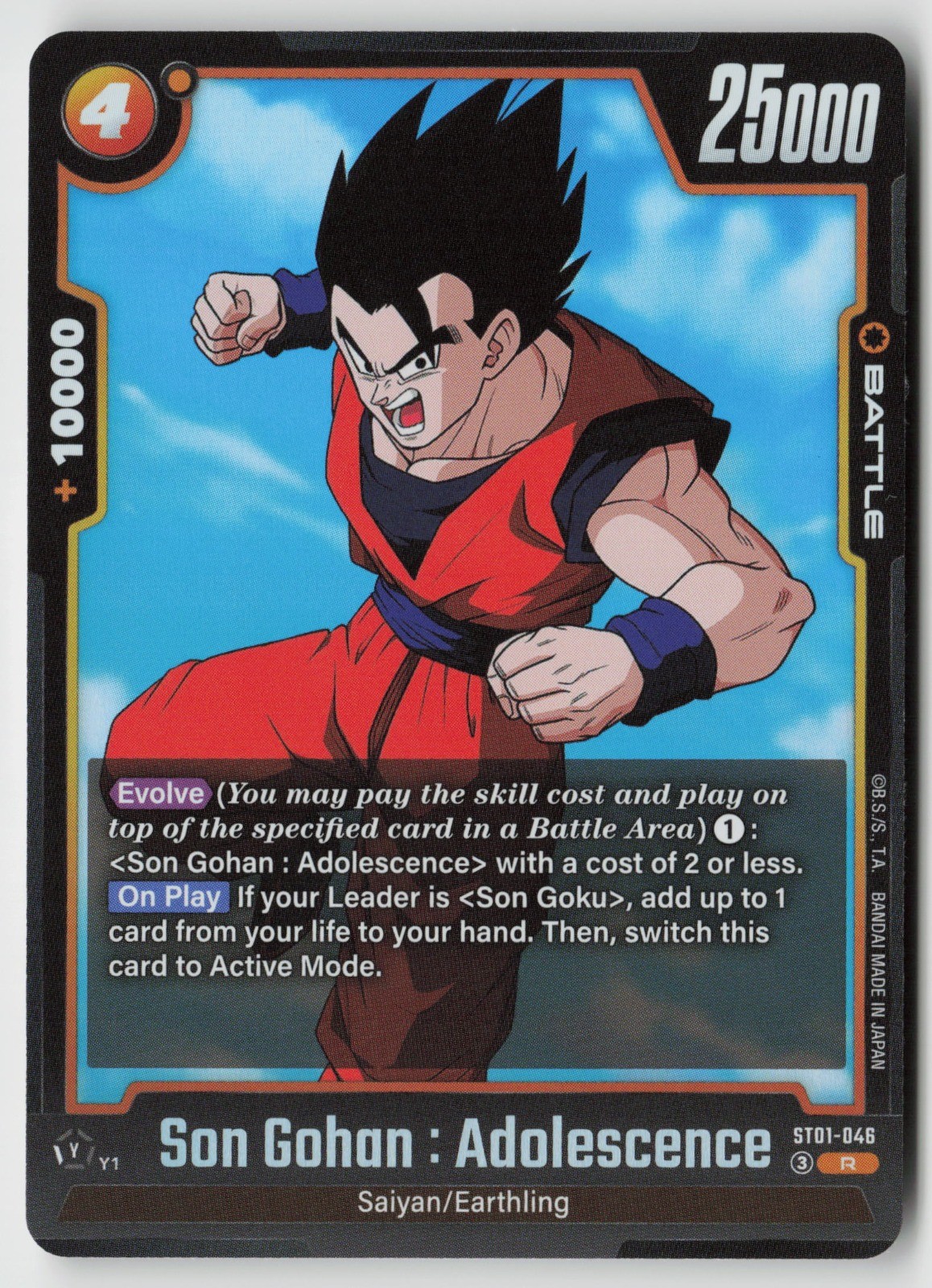 Son Gohan: Adolescence ST01-046 Story Booster 01 Raro Holo quasi nuovo