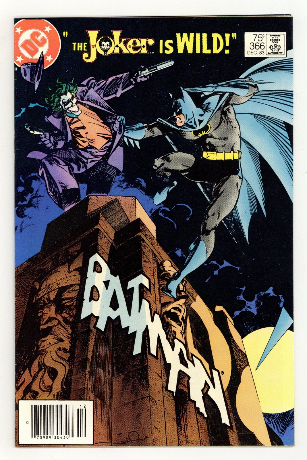 Batman #366N VF- 7.5 1983