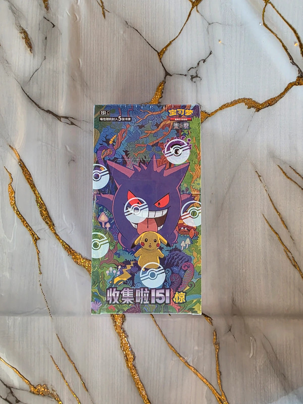 Box 151 cinese slim vol3 Gengar