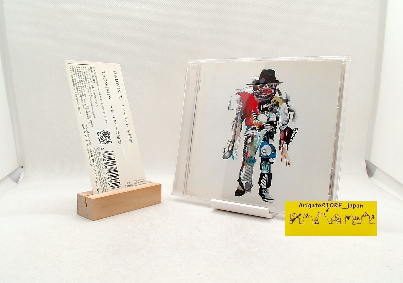 Radwimps Altocolony No Teiri CD OBI Japan Rock