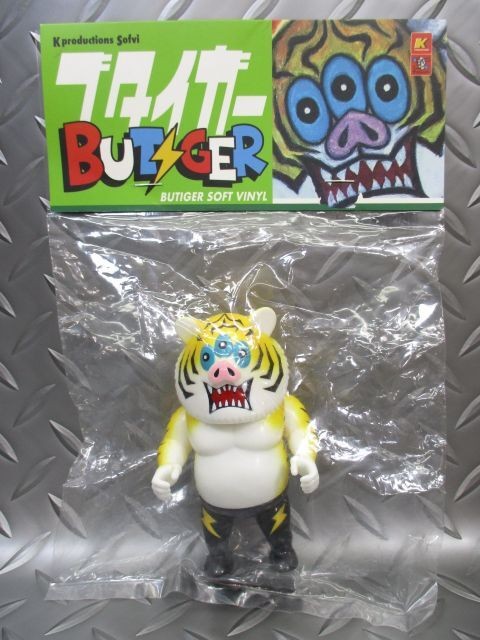 K Productions Art Junkie Butiger Sofubi 319795
