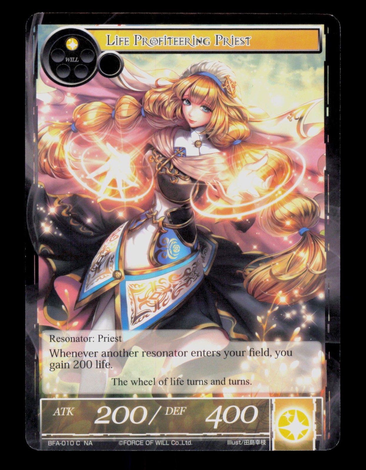 Life Profiteering Priest BFA-010 Force Of Will FOW Common  Trading Card TCG CCG