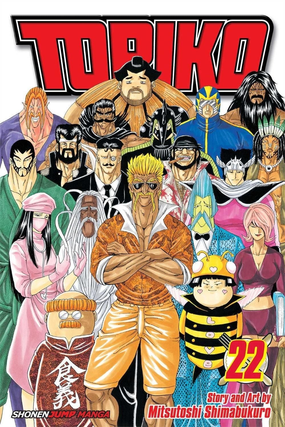 Toriko, vol. 21: Showdown at Chowlin Temple di Mitsutoshi Shimabukuro (inglese)