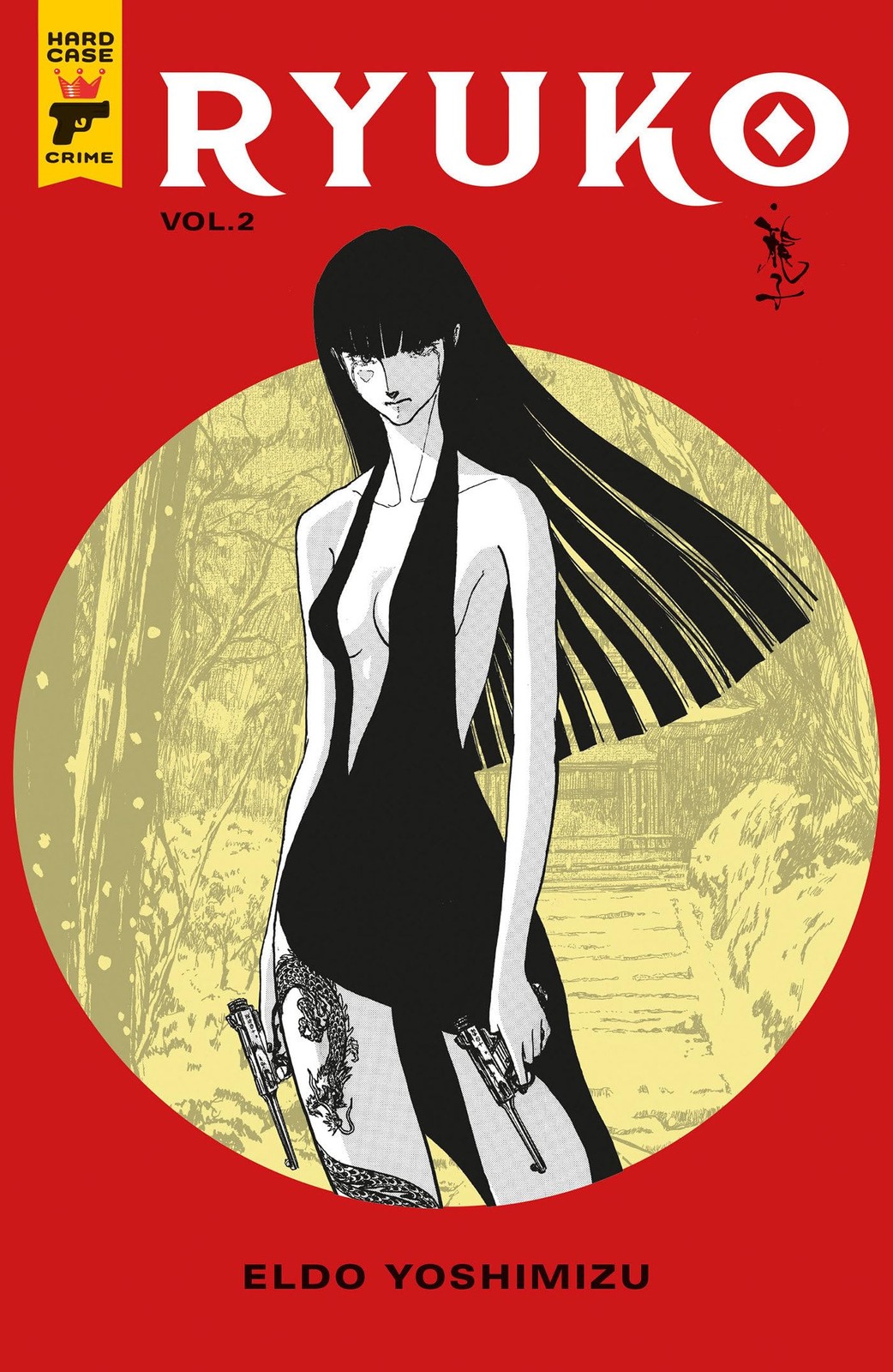 Ryuko Vol. 2, Yoshimizu, Eldo, ottimo libro