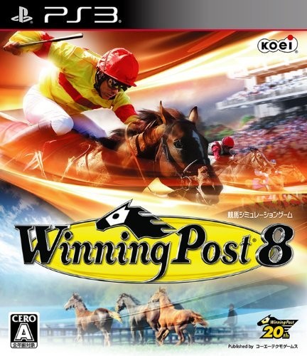 PS3 Winning Post 8 PlayStation3 Giappone gioco libro giapponese forma JP