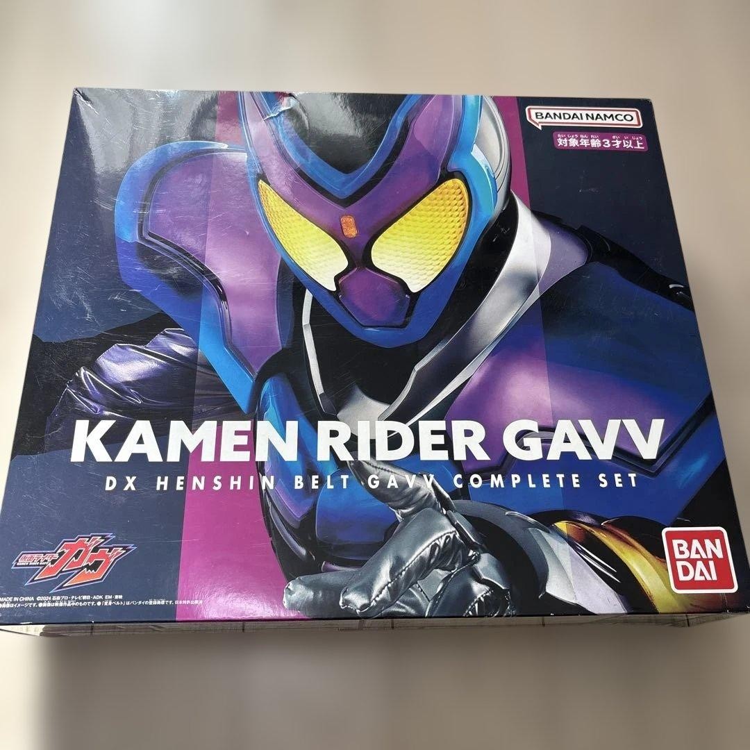 Bandai Kamen Rider Gavv DX Henshin Belt Gavu Complete Set 11 Gochizo Boxed