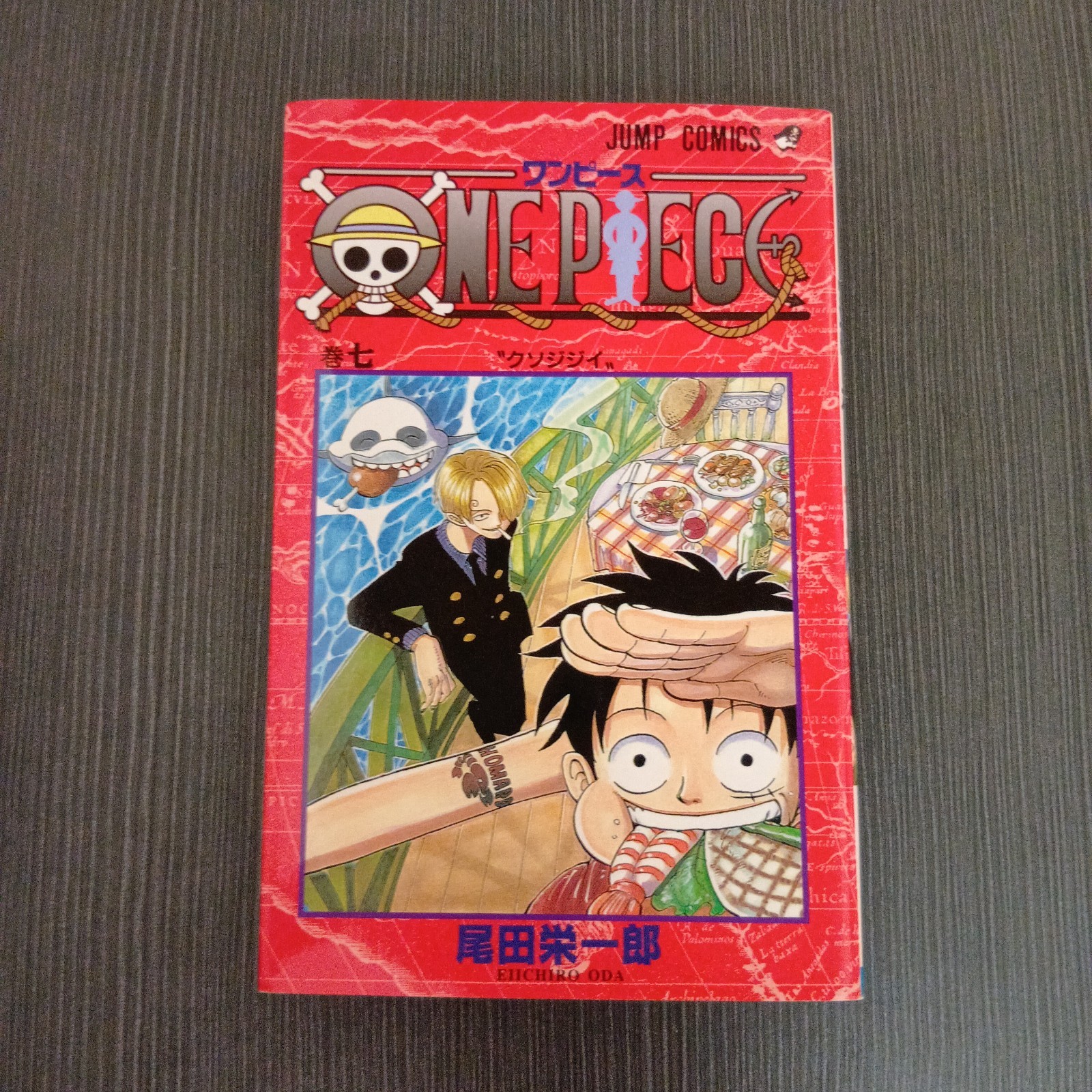 ONE PIECE Vol.7 1999 1° STAMPA MANGA GIAPPONE