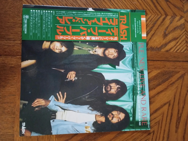 Deep Purple " New Live and Rare"