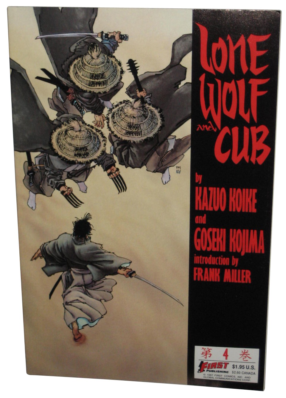 Lone Wolf And Cub First Publishing (1987) Paperback Book #4