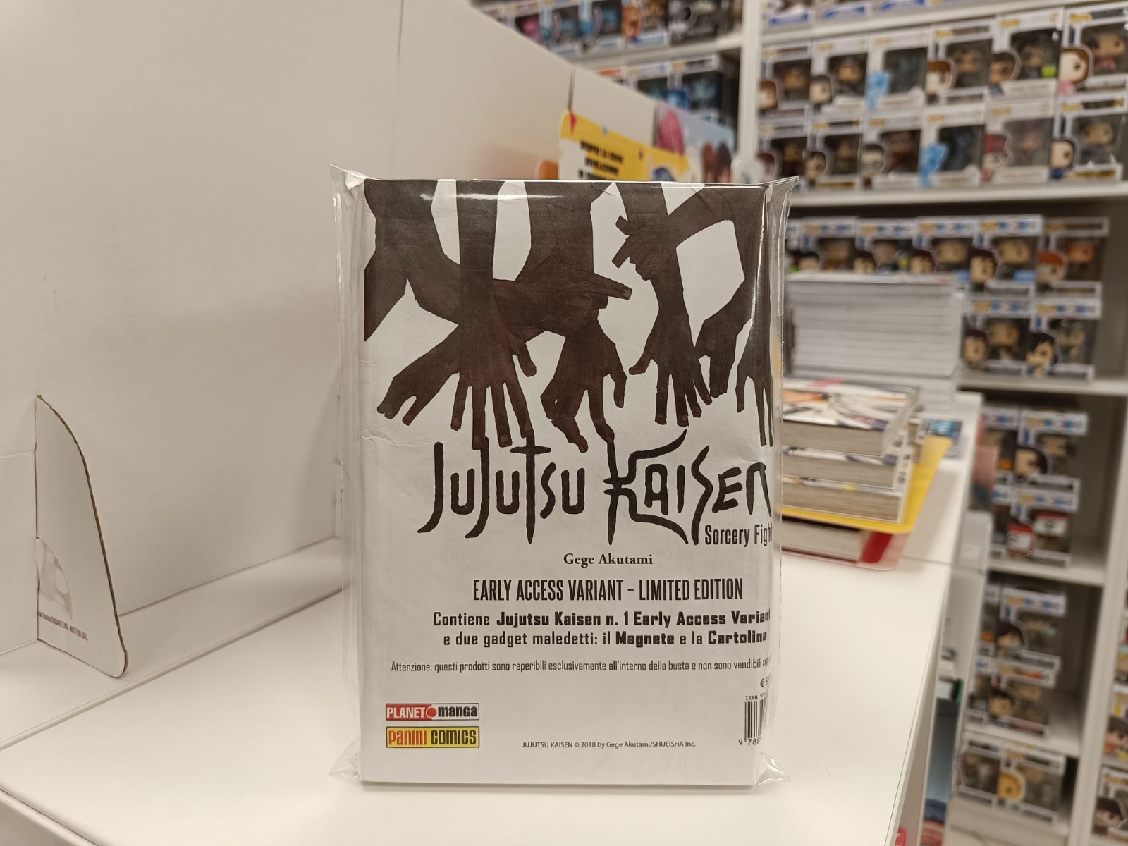 JUJUTSU KAISEN NUMERO 1 EARLY ACCESS VARIANT LIMITED EDITION (DANNEGGIATA)