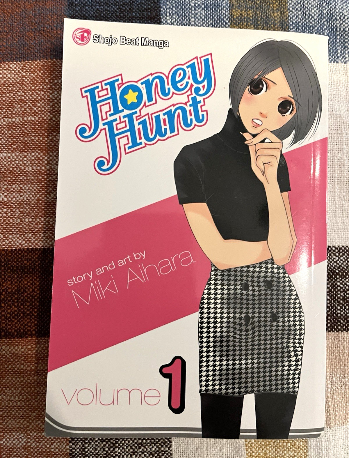 Honey Hunt Vol 1 #1 Manga Trade tascabile di Miki Aihara (VIZ Media)