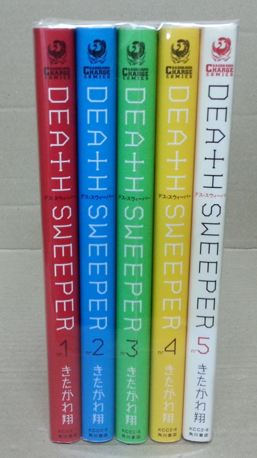 Kadokawa Shoten Group Publishing Death Sweeper Comic set completo di 5 volumi