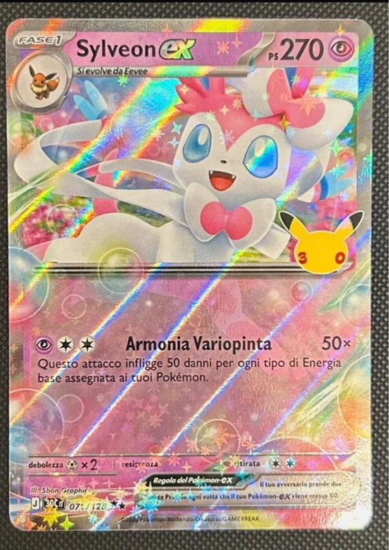 Sylveon ex (30C 071) - nm
