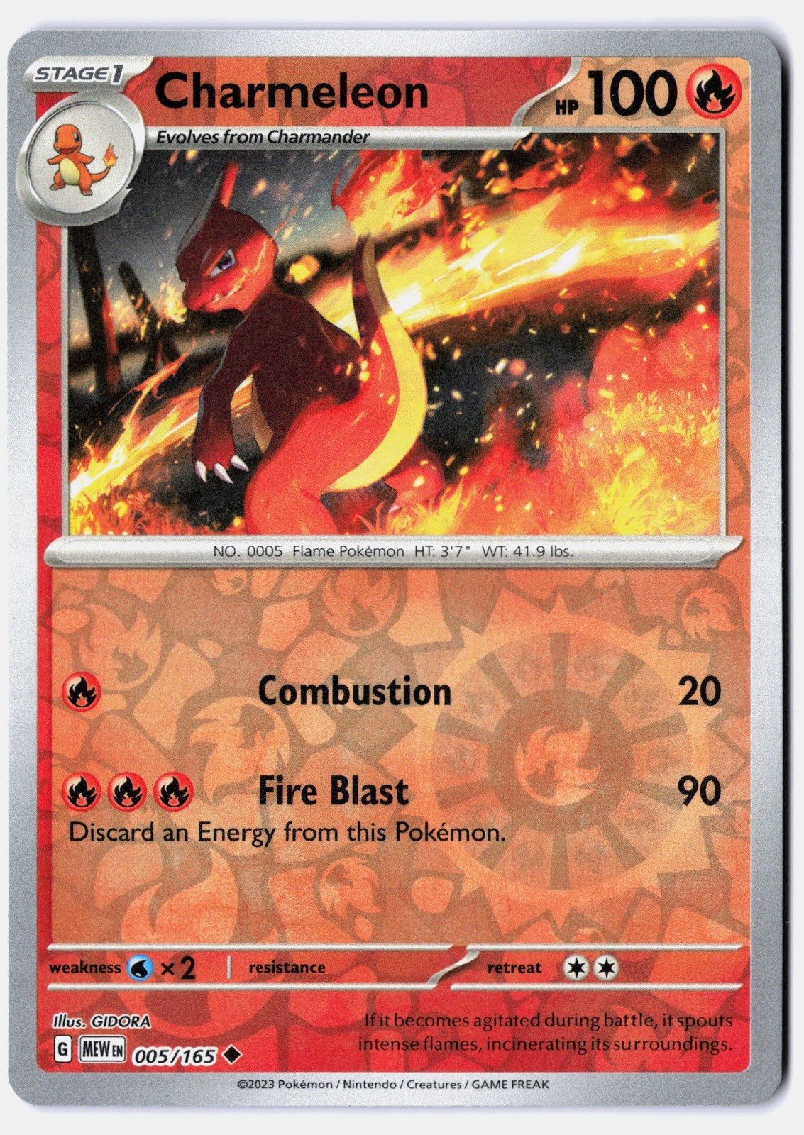 Charmeleon 005/165 Sv: Scarlet & Violet 151 Reverse Holo
