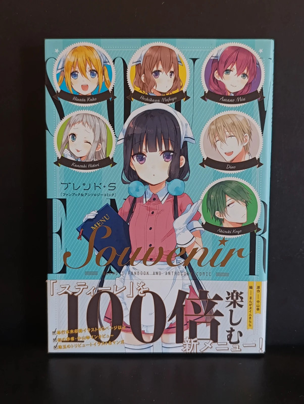 Fanbook Artbook Anime Manga Blend S Souvenir Official