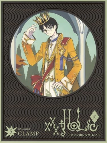 xxxHOLiC Rei Vol.5 Edizione Speciale Manga+Blu-ray Spedizione Gratuita con Tracciamento# Nuovo Giappone
