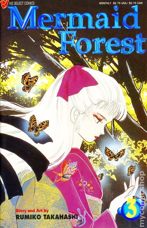 Foresta delle Sirene #3 FN 1994 Immagine Stock