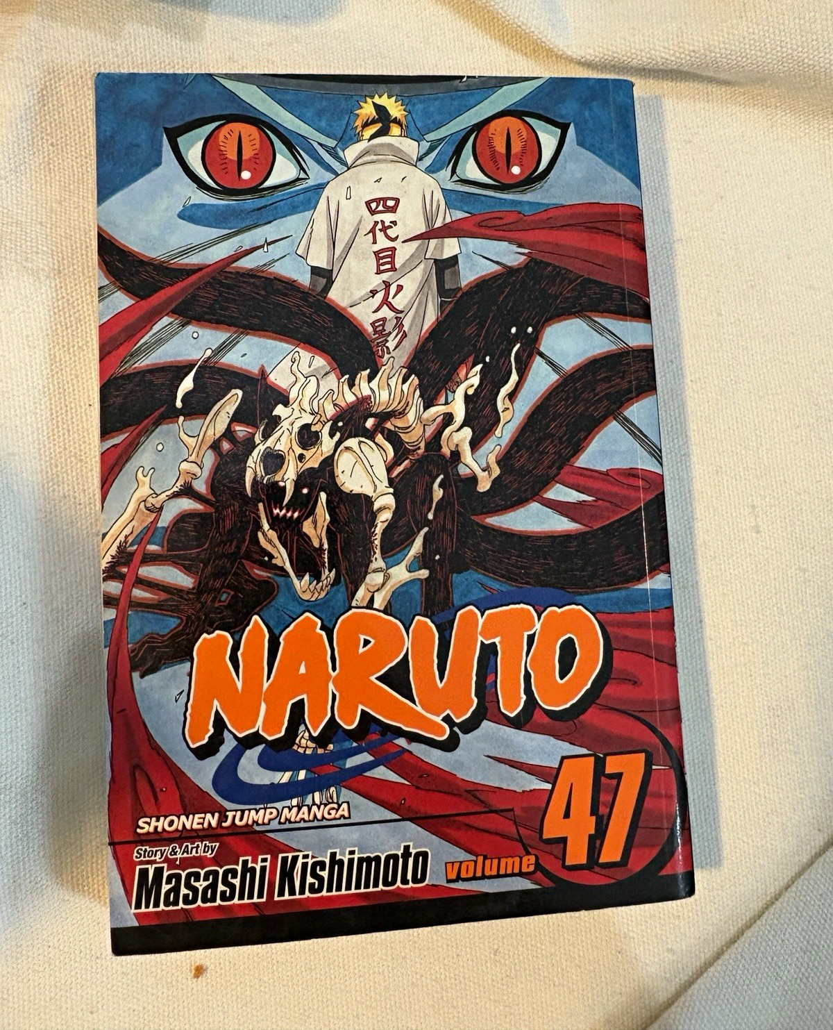 Naruto Vol 47 Manga Softcover Inglese di Masashi Kishimoto VIZ (Dolore)