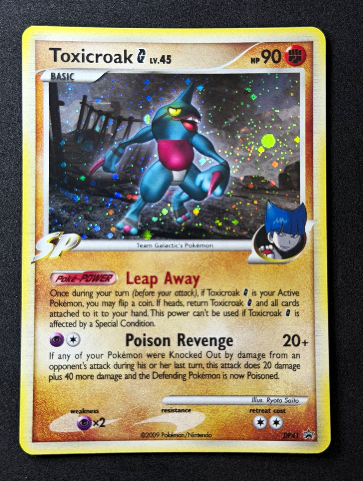 Toxicroak G #DP41 Diamond & Pearl Promo Holo [NM] 2009 Very Low Population 