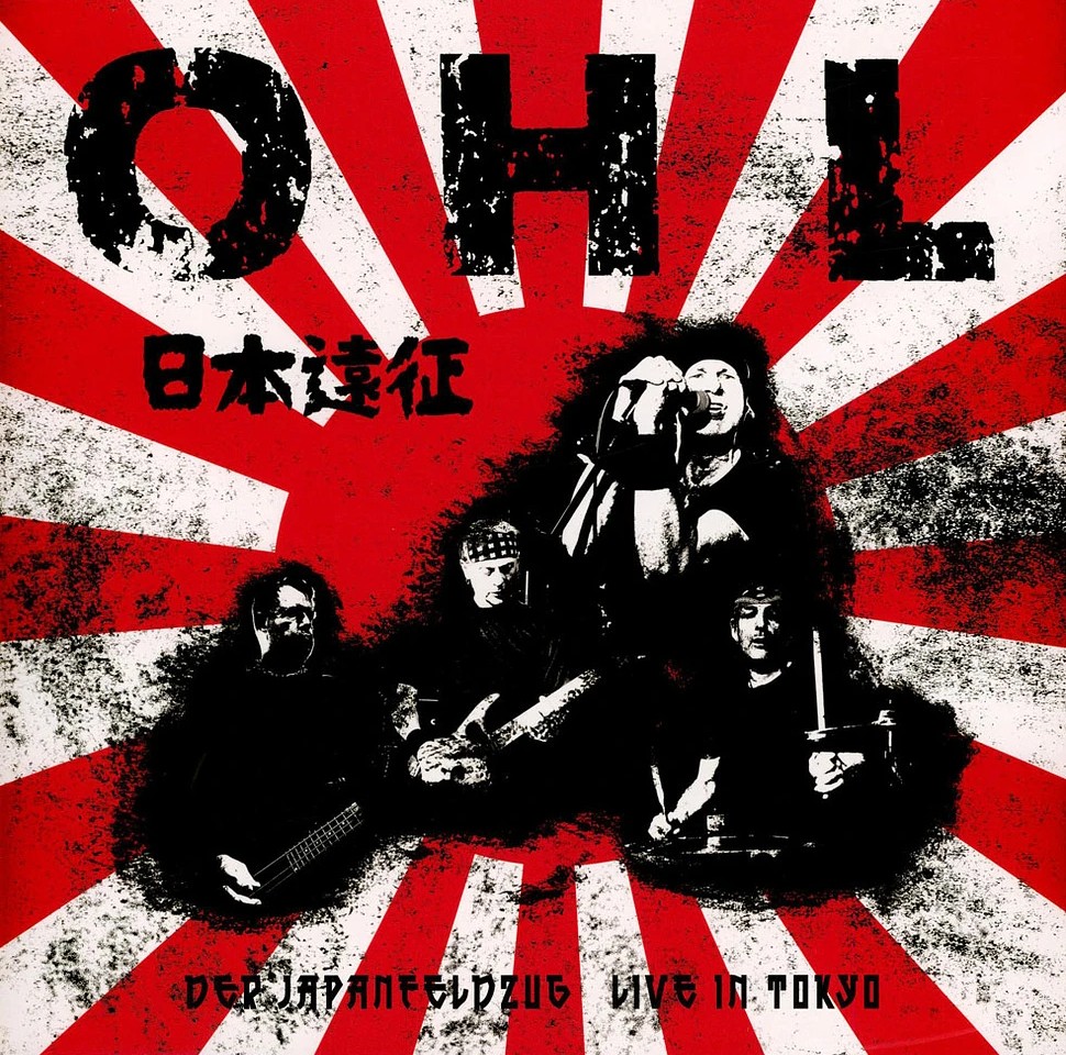 OHL Der Japanfeldzug - Live in Tokyo (Japan Edition Vinyl) (Vinyl LP) 12" Album