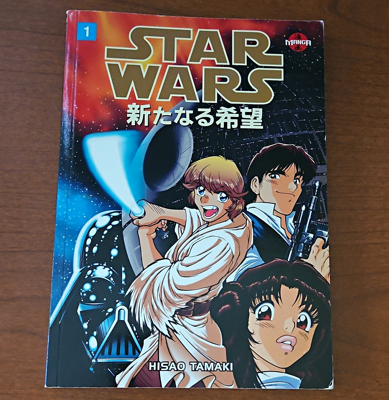 Star Wars manga volume 1 di Dark Horse