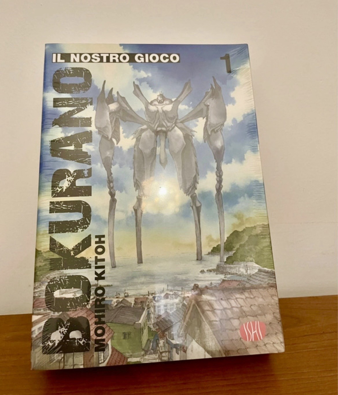 Bokurano Vol. 1 Il nostro gioco - Mohiro Kitoh, manga italiano limited edition