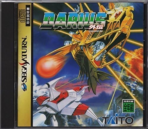 Sega Saturn DARIUS GAIDEN Taito Import Giappone Videogioco Libro Form JP