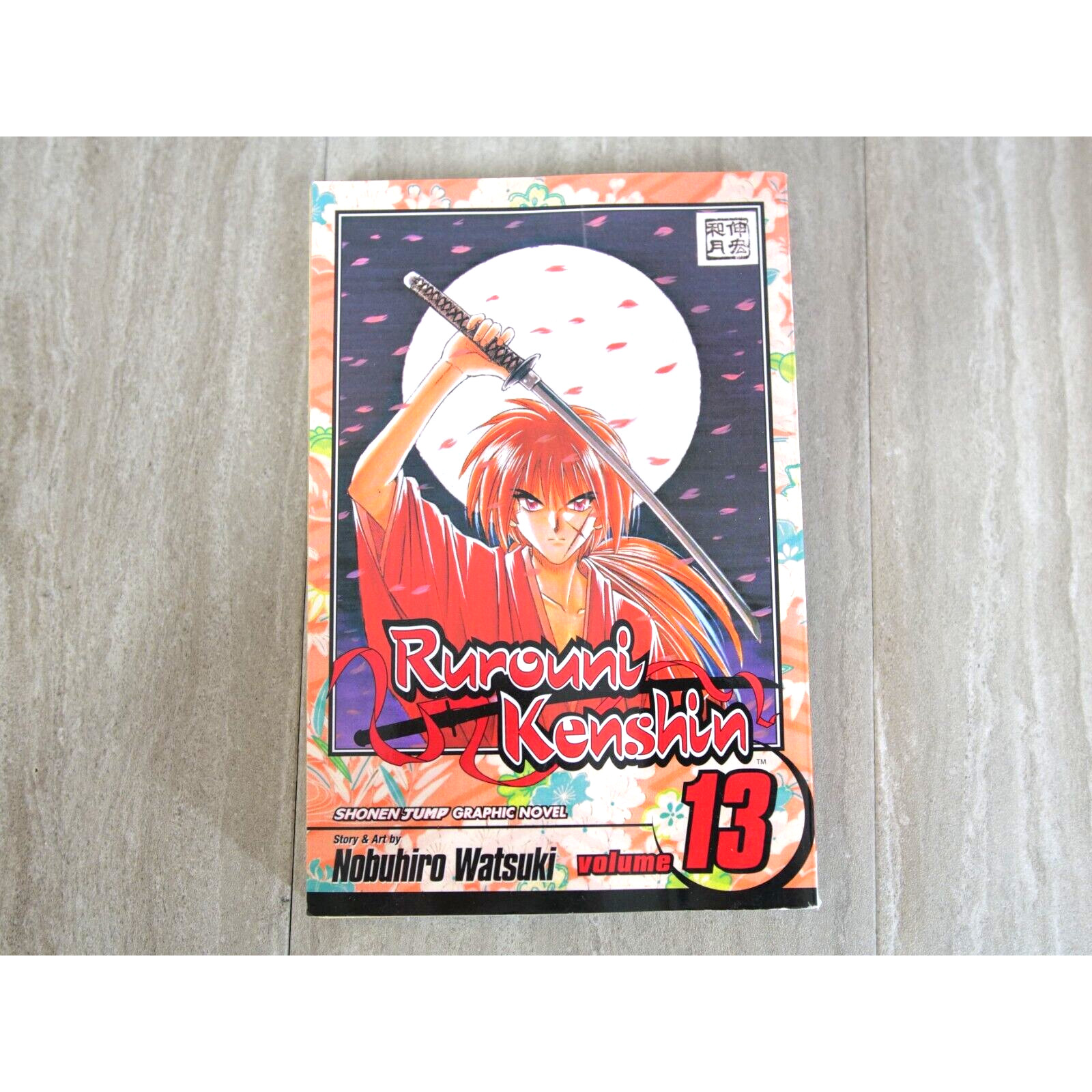 Rurouni Kenshin: Volume 13 (Rurouni Kenshin) di Watsuki, Nobuhiro Paperback The