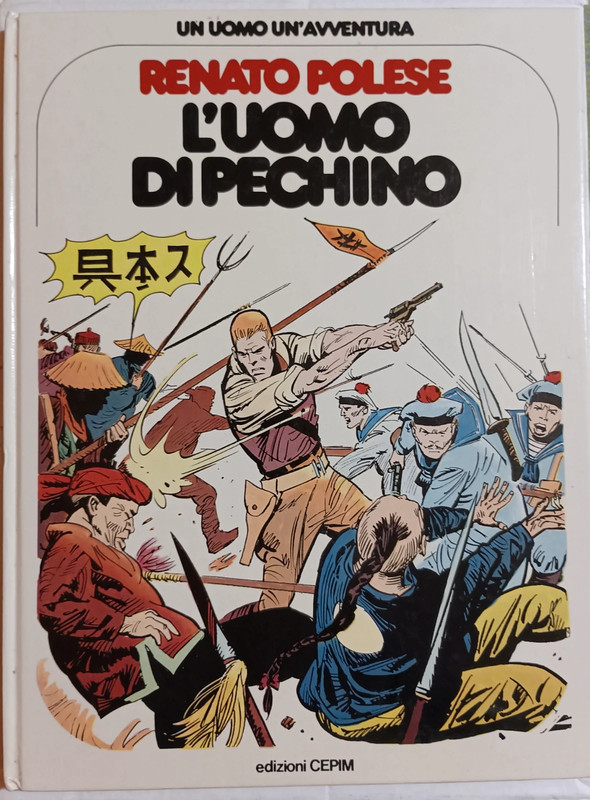 L'Uomo di Pechino Cepim.